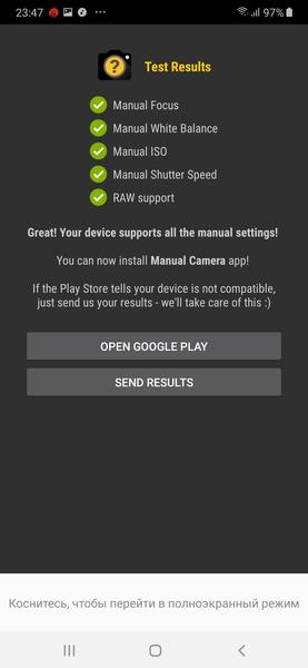 Смартфон Samsung Galaxy M20:, фото 41