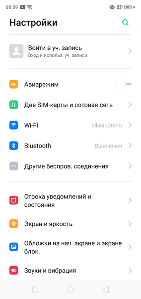 Смартфон realme 3:, фото 69