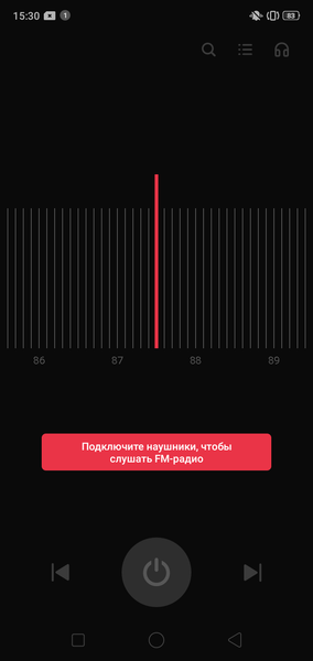Смартфон realme 3:, фото 75