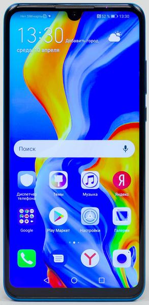 Смартфон Huawei P30 Lite:, фото 3