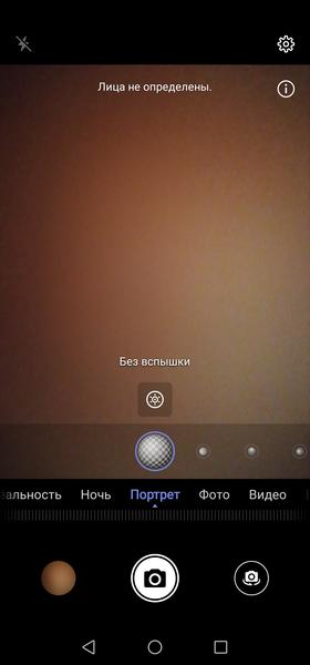 Смартфон Huawei P30 Lite:, фото 41