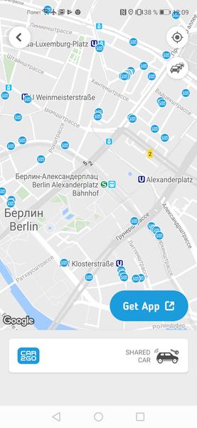 10 бесплатных приложений, которые спасут в отпуске, фото 13