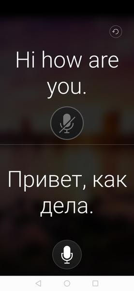 10 бесплатных приложений, которые спасут в отпуске, фото 9