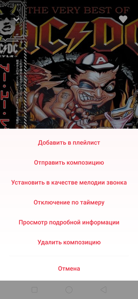 Oppo Reno 10x zoom:, фото 79