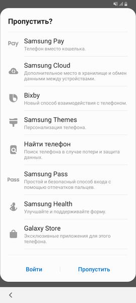 Samsung Galaxy A80:, фото 57