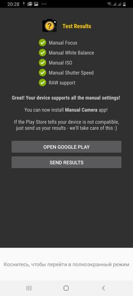 Samsung Galaxy A80:, фото 42