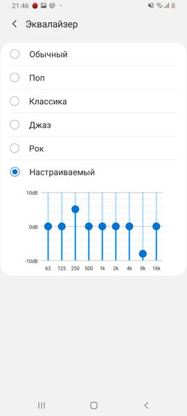 Samsung Galaxy A80:, фото 59