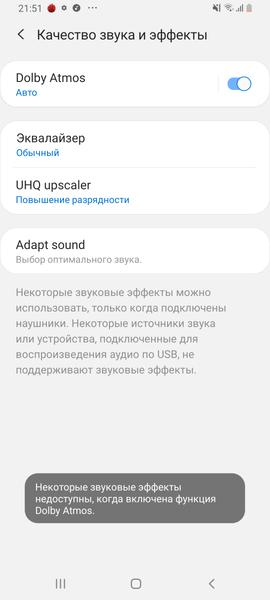 Samsung Galaxy A80:, фото 60