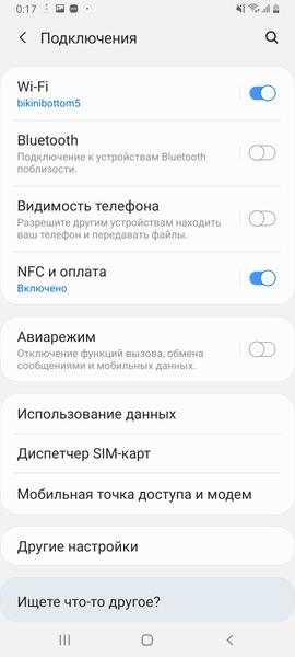 Samsung Galaxy A80:, фото 52
