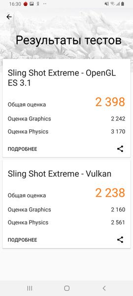 Samsung Galaxy A80:, фото 69