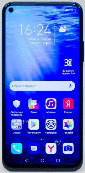 Смартфон Honor 20 Pro:, фото 5
