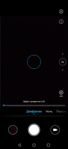 Смартфон Honor 20 Pro:, фото 39
