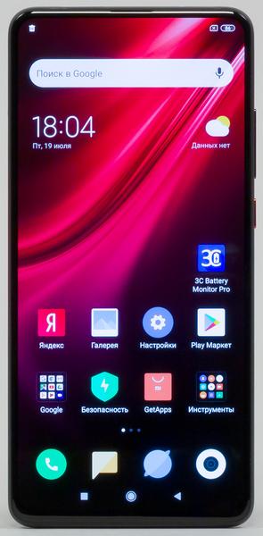 Смартфон Xiaomi Mi 9T:, фото 3