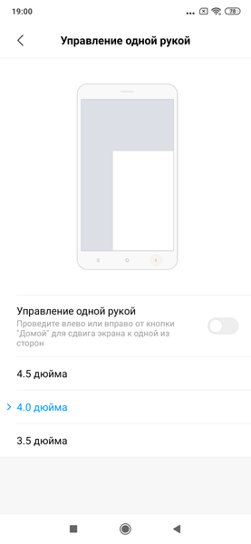 Смартфон Xiaomi Mi 9T:, фото 57
