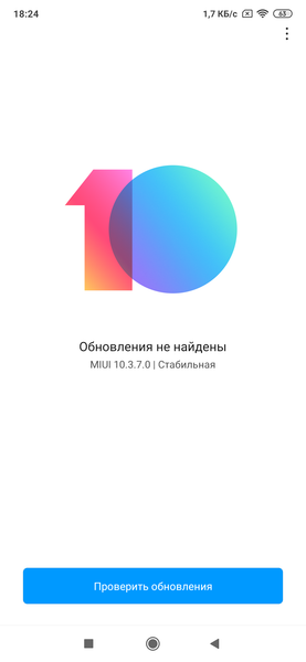Смартфон Xiaomi Mi 9T:, фото 56