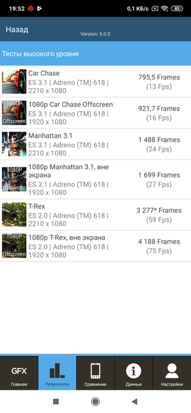 Смартфон Xiaomi Mi 9T:, фото 73