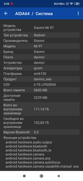 Смартфон Xiaomi Mi 9T:, фото 66
