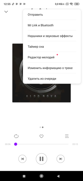 Смартфон Xiaomi Mi 9T:, фото 63