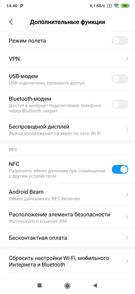 Смартфон Xiaomi Mi 9T:, фото 53