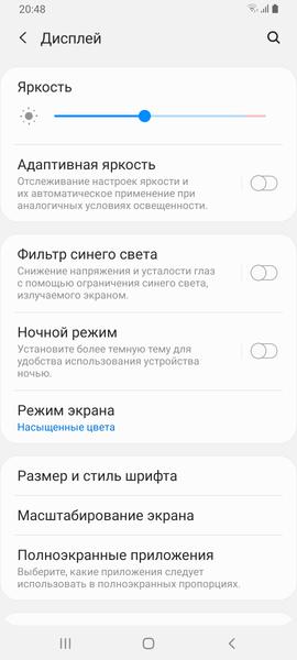 Samsung Galaxy A80:, фото 36