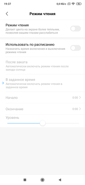 Смартфон Xiaomi Mi 9T:, фото 34