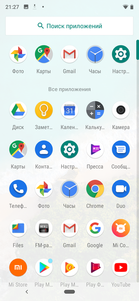 Смартфон Xiaomi Mi A3:, фото 70