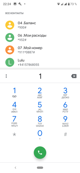 Смартфон Xiaomi Mi A3:, фото 67