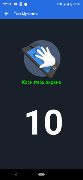 Смартфон Xiaomi Mi A3:, фото 15