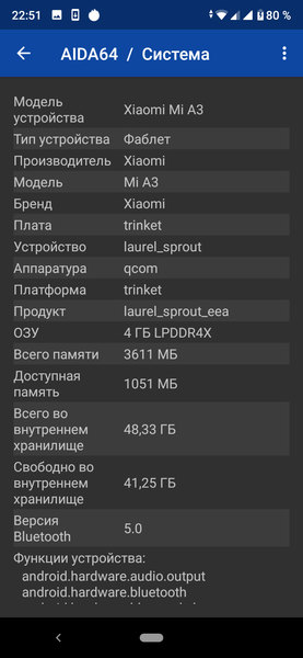 Смартфон Xiaomi Mi A3:, фото 73