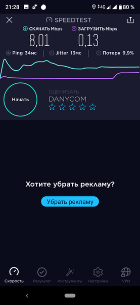 Смартфон Xiaomi Mi A3:, фото 66