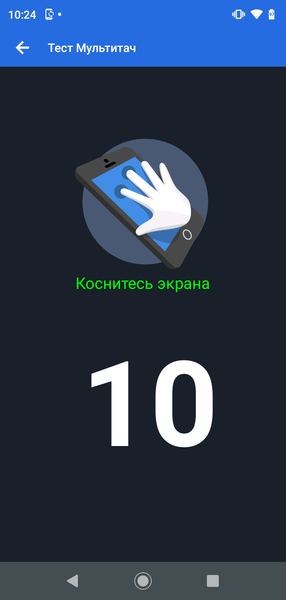 Смартфон moto g7 play:, фото 15