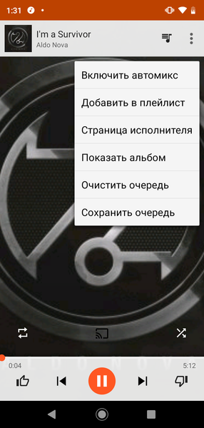 Смартфон moto g7 play:, фото 80