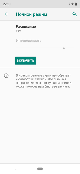 Смартфон Xiaomi Mi A3:, фото 30