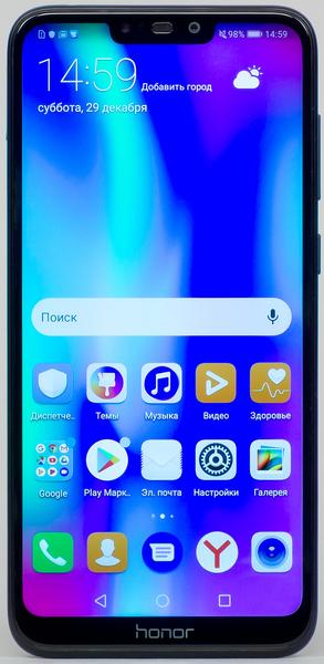 Смартфон Honor 8C:, фото 4