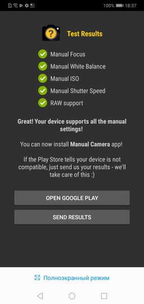 Смартфон Honor 8C:, фото 33