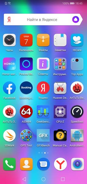 Смартфон Honor 8C:, фото 64