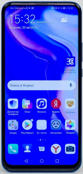 Смартфон Huawei P Smart Z:, фото 6