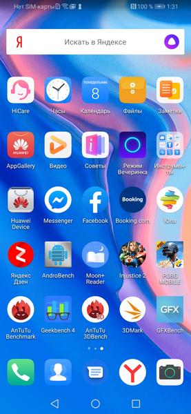 Смартфон Huawei P Smart Z:, фото 64