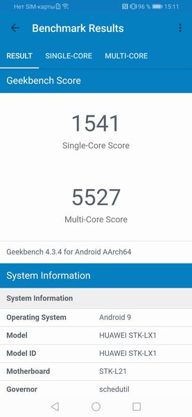 Смартфон Huawei P Smart Z:, фото 75