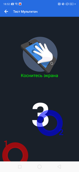 Смартфон Oppo Reno Z:, фото 15