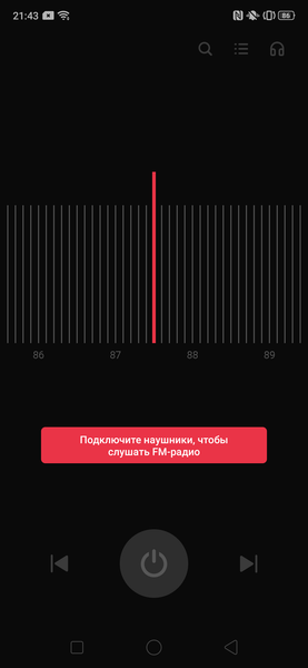 Смартфон Realme XT:, фото 71
