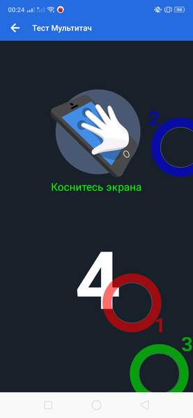 Бюджетный смартфон realme C2:, фото 14