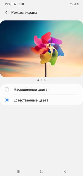 Смартфон Samsung Galaxy Note10+:, фото 25