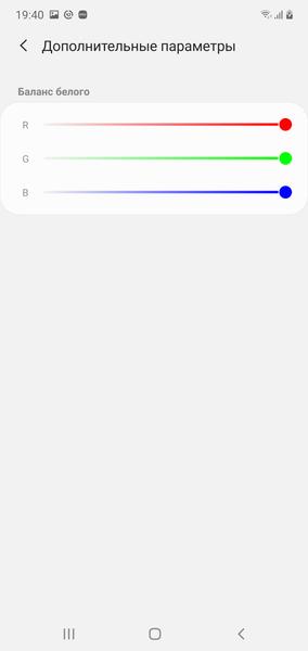 Смартфон Samsung Galaxy Note10+:, фото 38