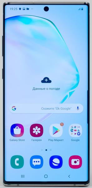 Смартфон Samsung Galaxy Note10+:, фото 6