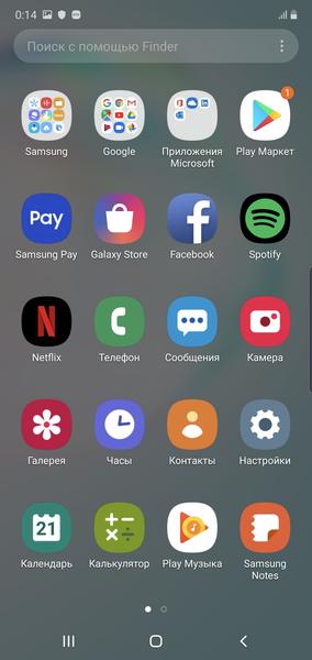 Смартфон Samsung Galaxy Note10+:, фото 69