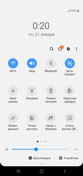 Смартфон Samsung Galaxy Note10+:, фото 72