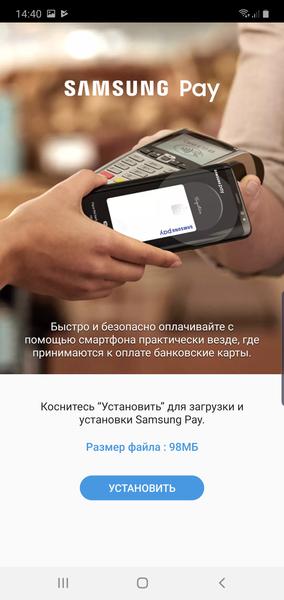 Смартфон Samsung Galaxy Note10+:, фото 66