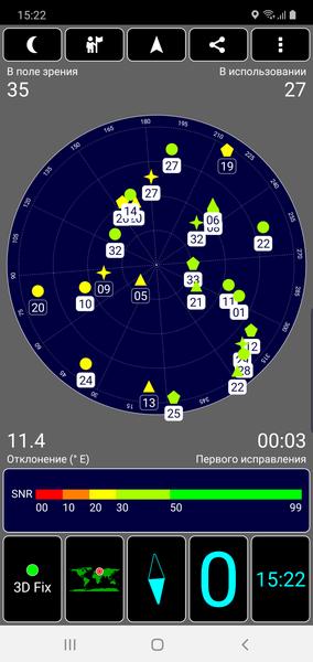 Смартфон Samsung Galaxy Note10+:, фото 65