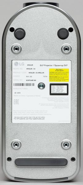 Кинотеатральный Full HD DLP-проектор LG HF80LSR:, фото 7